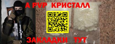 гидропоника Краснодар