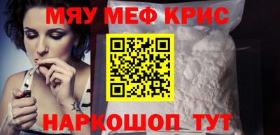 герыч Краснознаменск
