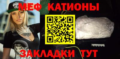 герыч Краснознаменск