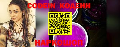 герыч Краснознаменск