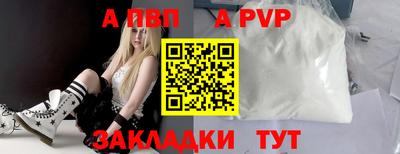 ешки Краснокаменск