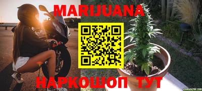 герыч Краснознаменск