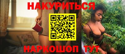 ешки Краснокаменск