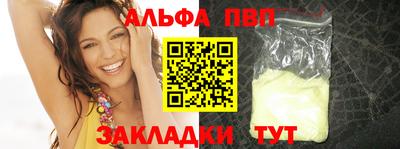 герыч Краснознаменск