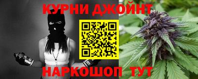гидропоника Краснодар