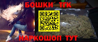 гидропоника Краснодар