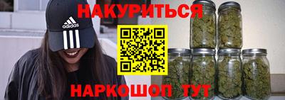 гидропоника Краснодар
