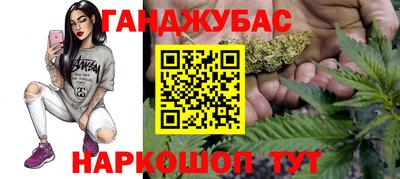 гидропоника Краснодар