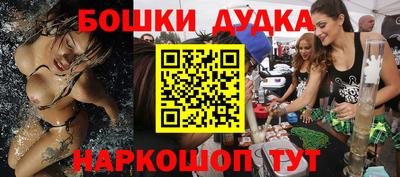 гидропоника Краснодар
