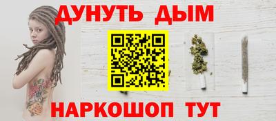 гидропоника Краснодар