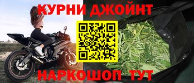 гидропоника Краснодар