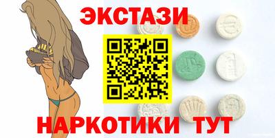 гидропоника Краснодар