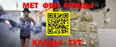 ешки Краснокаменск