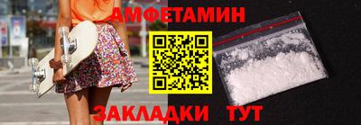 гидропоника Краснодар