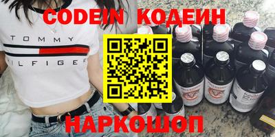 гидропоника Краснодар