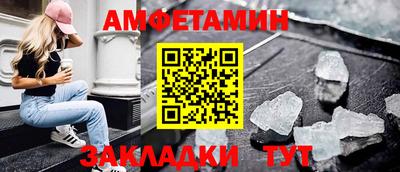 гидропоника Краснодар