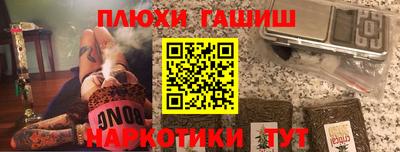 герыч Краснознаменск