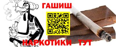 гидропоника Краснодар