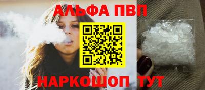 ешки Краснокаменск