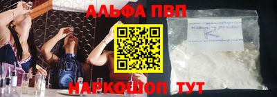 гидропоника Краснодар